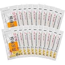 Amazon | 琉球 酒豪伝説 プレミアム 120包入り (6包袋×20) | 酒豪伝説